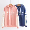 Kawaii Therapy Clothing<Japanese Cats Harajuku Hoodie – Special Edition
