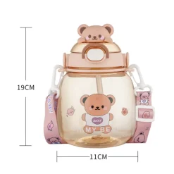 Kawaii Therapy Bottles<Kawaii Animal Style Jumbo Straw Bottle (1300ml)