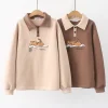 Kawaii Therapy Clothing<Kawaii Cat Line Ball Harajuku Hoodie – Special Edition