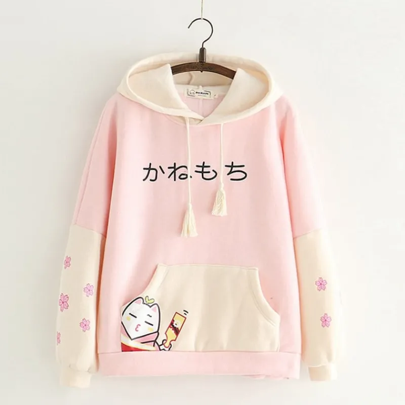 Kawaii Therapy Clothing<Kawaii Cat Mochi Hoodie – Limited Edition