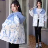 Kawaii Therapy Clothing<Kawaii Harajuku Bear Pastel Jacket – Special Edition