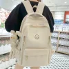 Kawaii Therapy School Backpacks | Preppy Backpacks<Kawaii Harajuku Pastel College Fashion Backpack – Special Edition