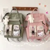 Kawaii Therapy School Backpacks | Preppy Backpacks<Kawaii Harajuku Style Preppy College Backpack – Limited Edition