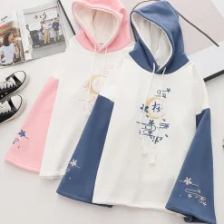 Kawaii Therapy Clothing<Kawaii Japanese Autumn Style Sakura Hoodie – Special Edition