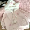 Kawaii Therapy Clothing<Kawaii Japanese Style Cat Zipper Hoodie – Special Edition