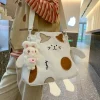 Kawaii Therapy Shoulder Bags | Japanese Style Backpacks<Kawaii Japanese Style Cat Crossbody Bag – Special Edition
