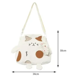 Kawaii Therapy Shoulder Bags | Japanese Style Backpacks<Kawaii Japanese Style Cat Crossbody Bag – Special Edition