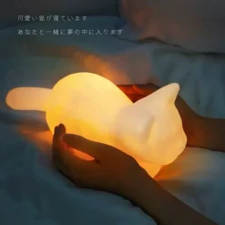 Kawaii Therapy Kawaii Lamps<Kawaii Japanese Style Neko Cat Night Lamp – Special Edition