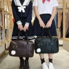 Kawaii Therapy Preppy Backpacks | Japanese Style Backpacks<Kawaii Japanese Style School PU Shoulder Bag – Special Edition