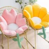Kawaii Therapy Seat Cushions<Kawaii Maple Flower Seat Cushion – Limited Edition