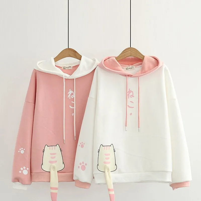 Kawaii Therapy Clothing<Kawaii Neko Cat Tail Harajuku Hoodie – Limited Edition