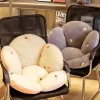 Kawaii Therapy Pillows | Seat Cushions<Kawaii Petal Flower Seat Cushion – Limited Edition