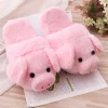 Kawaii Therapy Slippers<Kawaii Piglet Fluffy Slippers