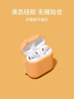 Kawaii Therapy Earphone Case<Kawaii Shiba Inu Earphone Case – Limited Edition