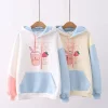 Kawaii Therapy Clothing<Kawaii Strawberry Milkshake Harajuku Hoodie – Limited Edition